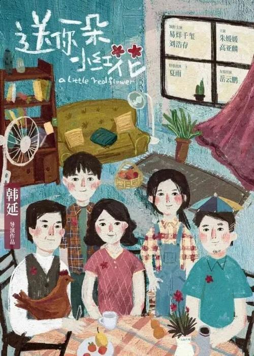 假毕业证制作